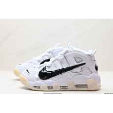 Nike Air More Uptempo Shoes